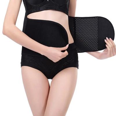 Postpartum Waist Trainer Corset Abdomen Body Shapers Belt Non-slip Puerperal Butt-lifter Seamless Women Shape Wear