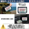 East Leaf Egi Set of with Transparent Case and Storage Pouch Color Confirmation (Squid Jig) 3.0 Size, 10, [Easy & Carrying]