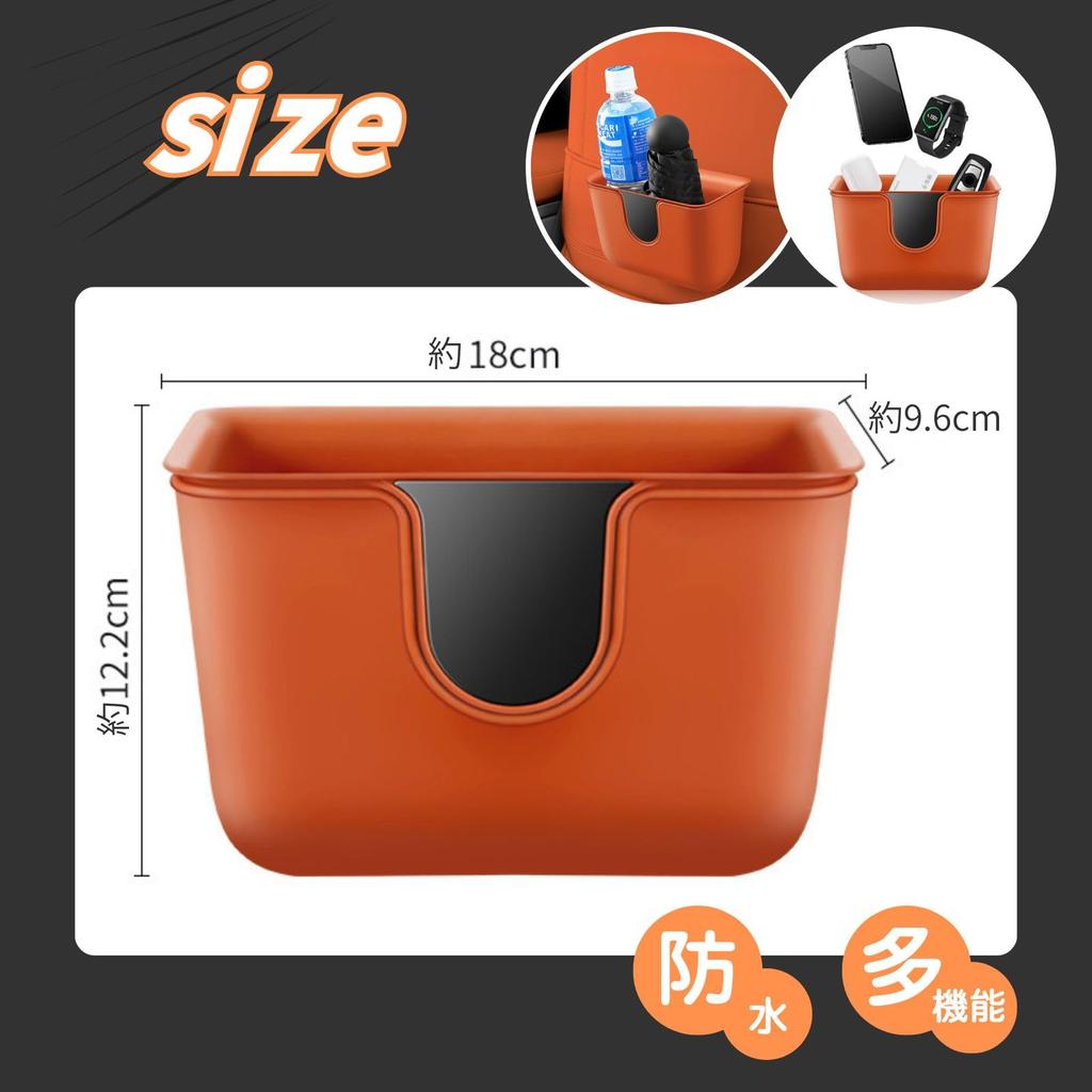 Car Trash Easy Car Small Item Storage Convenient Pocket S.T.S.G Can, Leakproof, Washable, Installation, Accessories, Box, (White Green)