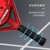 Carbon Fiber Table Tennis Racket 3D Design Lightweight Beginner Intermediate Players
