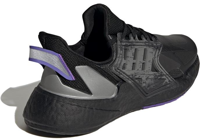 adidas X9000l4 Caged 'Black Purple' GY2113