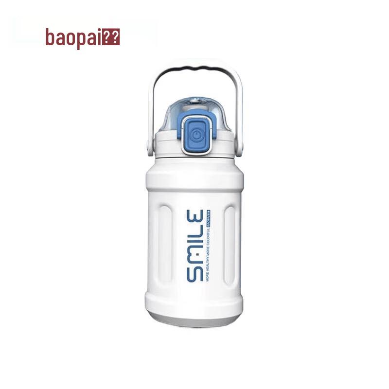 BaoPai Portable Insulated Stainless Steel Thermos - 1100ml