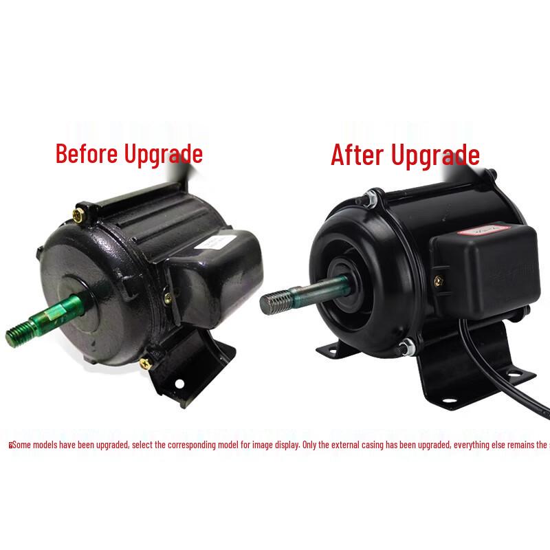 Aojing Axial Flow Exhaust Fan Motor