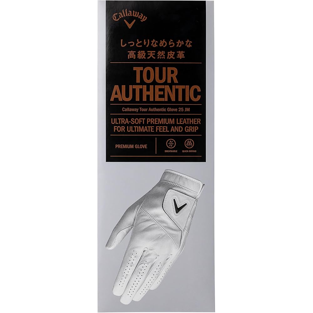 Callaway Tour Authentic Golf Gloves White Left Hand 24cm Men's