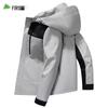 Shanshan Men's Casual Hooded Jacket