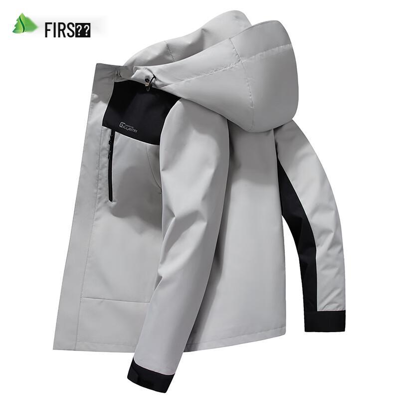 Shanshan Men's Casual Hooded Jacket