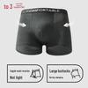Hongdou Cloud Cotton Herren Antibakterielle Boxershorts