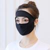 Face Shield Sunscreen Veil Driving Face Cover Womne Face Mask Summer Sunscreen Mask Face Gini Mask