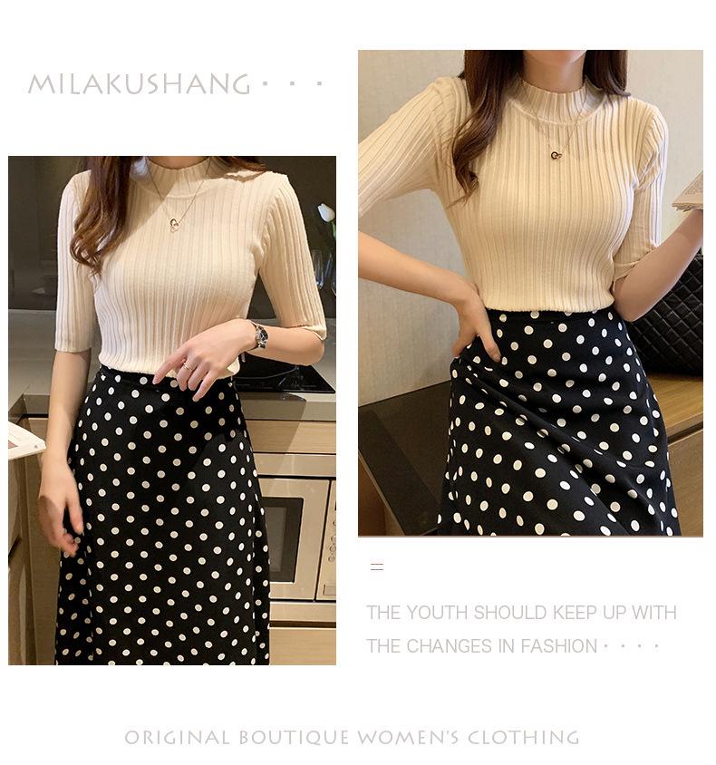 Pulover Tricotat Slim cu Mâneci Medii pentru Femei, Stil Coreean, Primăvară/Toamnă 2024