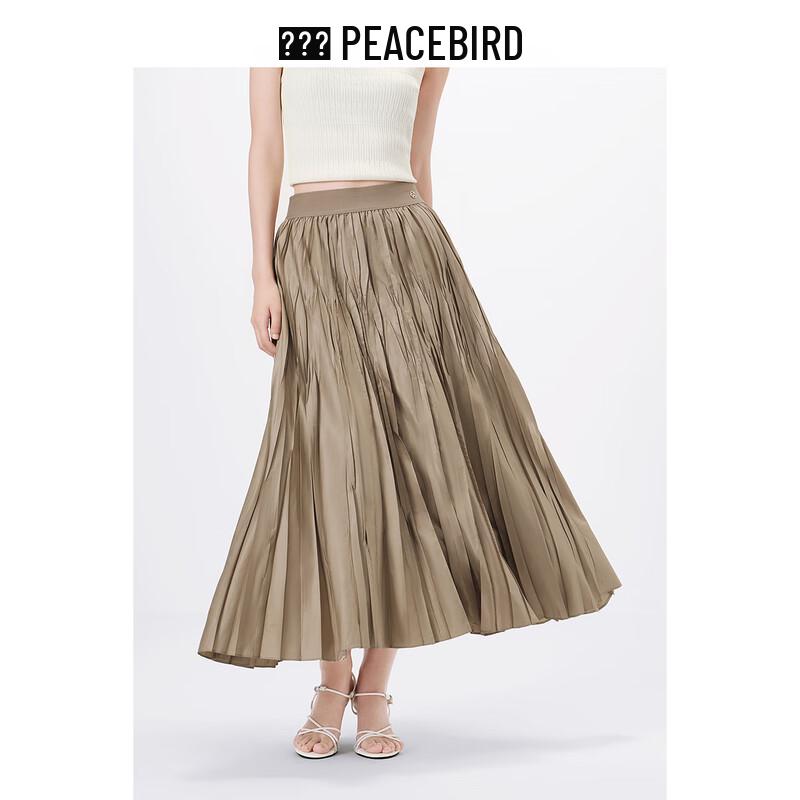 Women's Textured Pleated High-Waist A-Line Midi Skirt