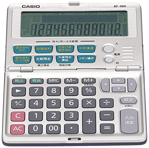 Casio Financial Calculator, Folding Pocket Type, BF-480-N