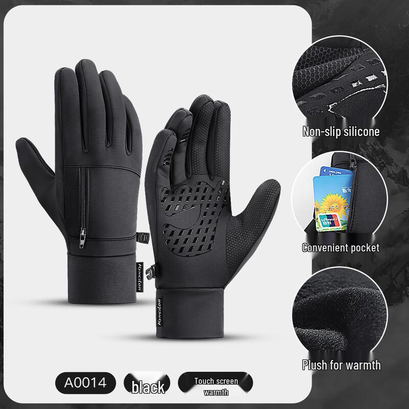 Lishi Winter Warm Touchscreen Outdoor Sports Gloves M-XL