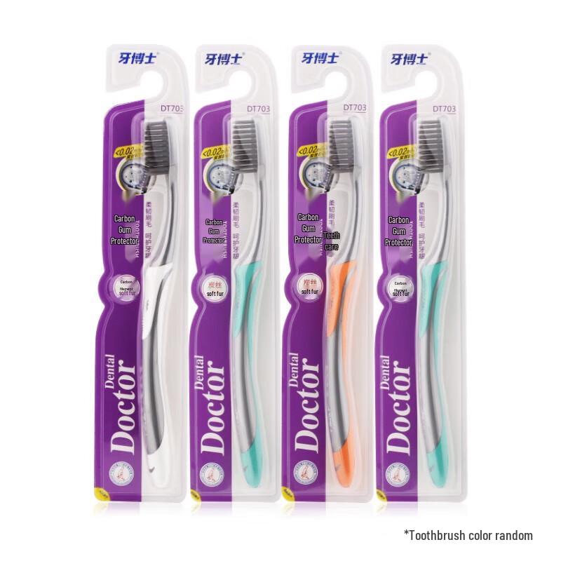 Dr. Dental Charcoal Bristle Gum Care Toothbrush