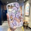 Cream Wave kaarjas silikoonist läikiv pehme ümbris Butterfly prinditud kestaga mobiiltelefoni tagakaas iPhone'ile Samsung Xiaomi