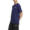 adidas T Shirt Unisex Dark Blue JL9652