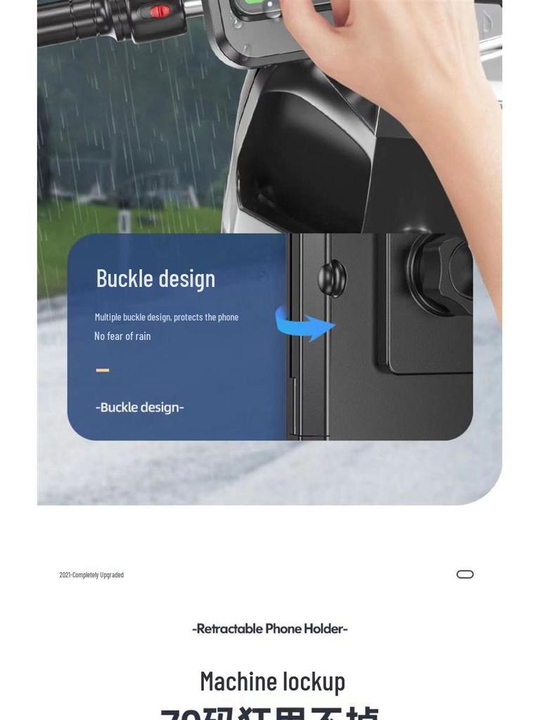 Rainproof Electric Car & Bike Phone Mount for Outdoor Navigation
