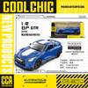 MSZ CCA 1:36~1:47 Lamborghini Aventador SVJ 63 BMW X5 Gt3 McLaren Volkswagen Model Acrylic Box Metal Alloy Car Toy Gift Series