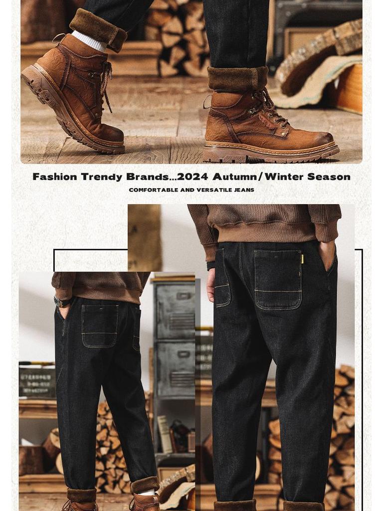 Men's Large Plus Velvet Elastic Waist Harem Jeans - Loose Fit, Thick, Warm Winter Trousers