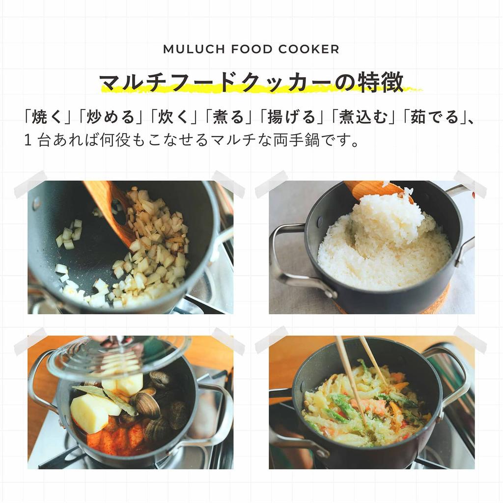 [GREENPAN] Multifunkční hrnec 16,5 cm Černý