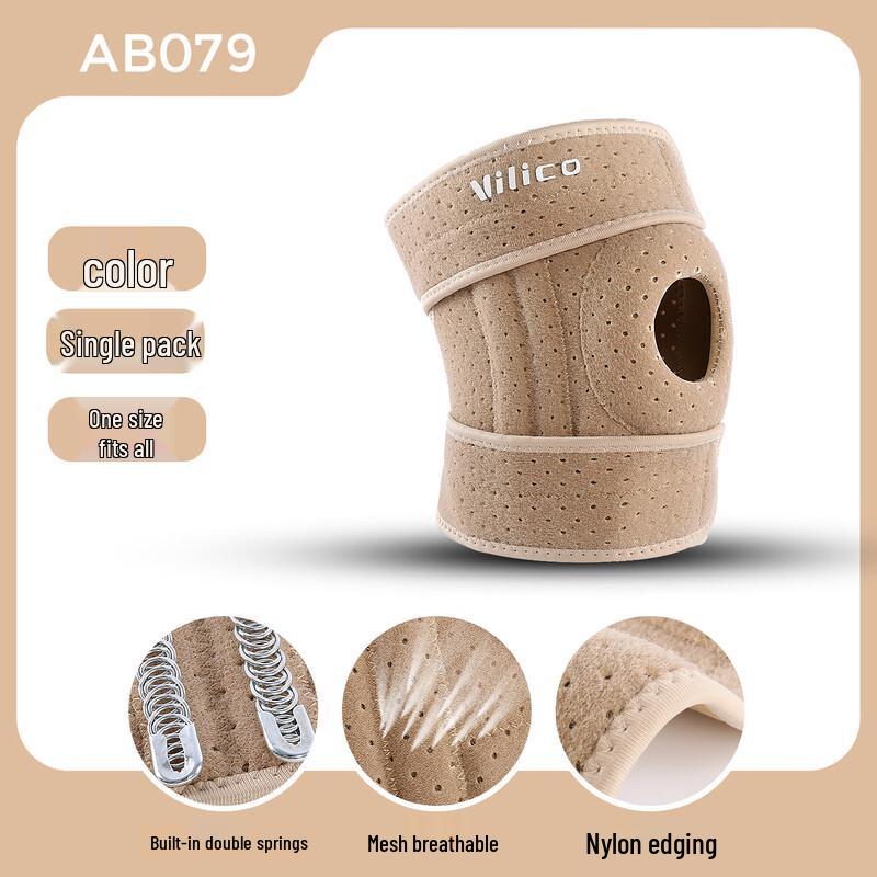 Vilico Outdoor Sports Knee Brace