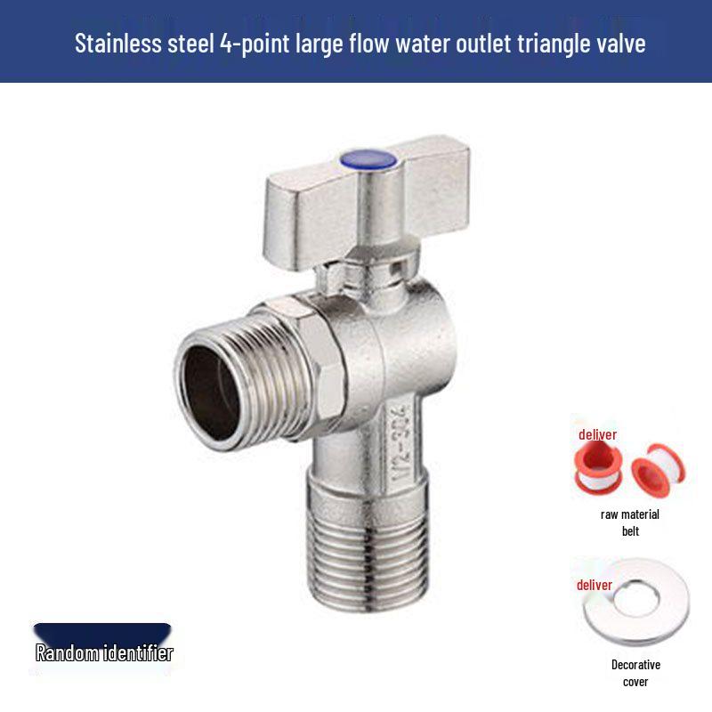 

Universal All-Copper Gas Water Heater Valve: Hot/Cold Flow, 4/6 Point Angle Stop & Triangle Valve