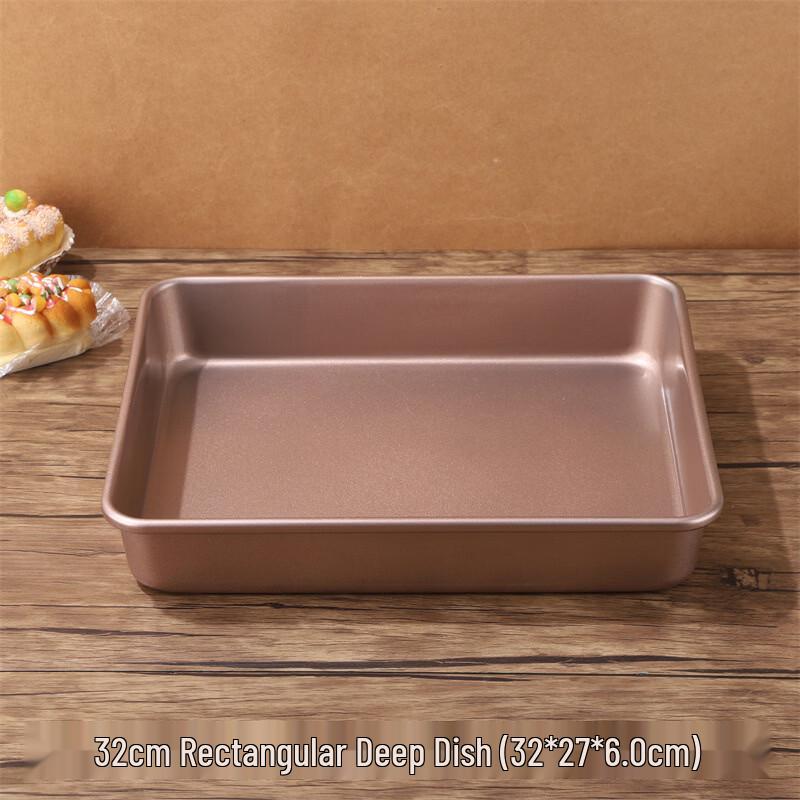 Rectangular Carbon Steel Non-stick Baking Pan