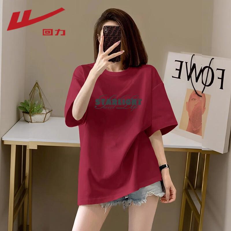 Warrior Women s Elegant Font Print Cotton T-Shirt M