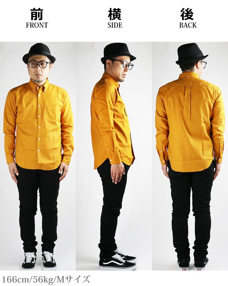 Quintet Einfarbiges Oxfordhemd in langer Größe für Herren von Fox, Japan, Ärmel, Schwergewicht, Button-Down, 11-70128 (M, 17 Braun)