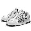 2025 Frühling und Herbst neue Herrenschuhe Koreanische Version Freizeitschuhe Herren Board Schuhe Sportschuhe Reiseschuhe Harajuku Trendschuhe
