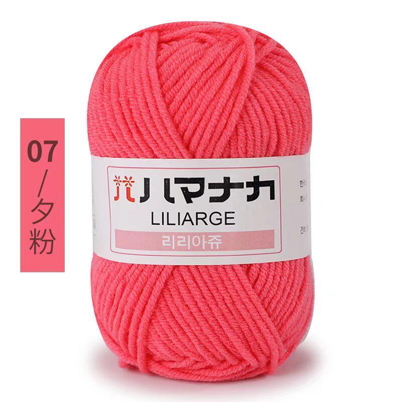 4-ply 25g Milk Cotton for Diverse Knitting Projects, Available In Bright Colors.