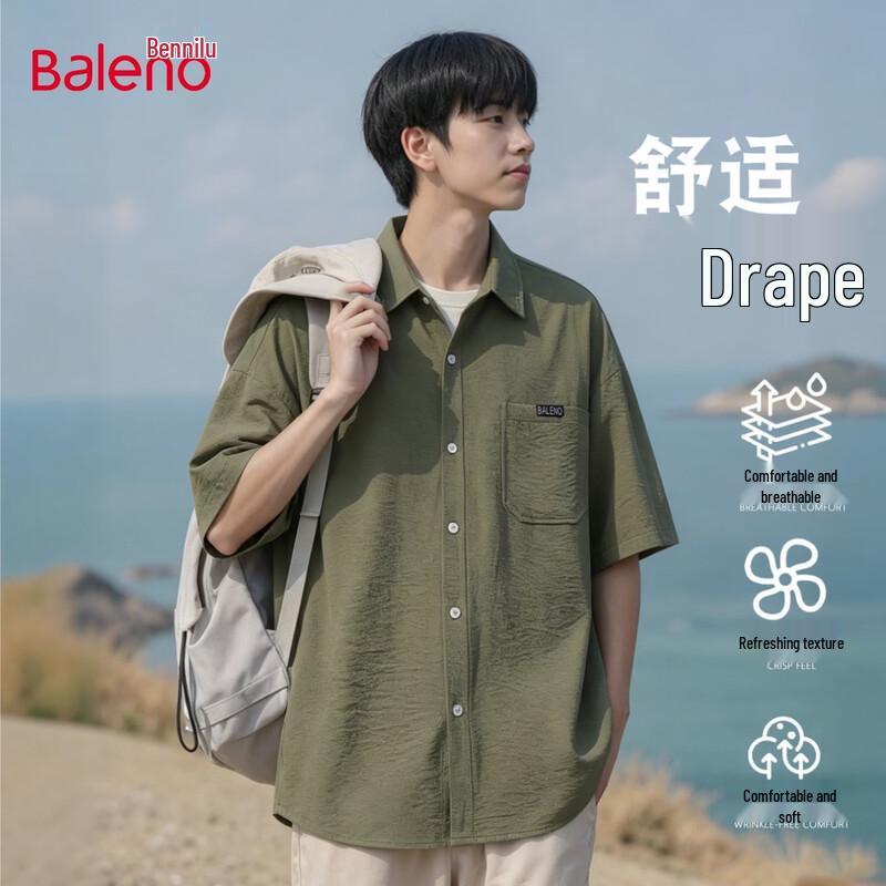 Baleno Men s Short Sleeve Casual Shirt XL
