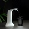 LED Elektrische Wasserpumpe mit Touch-Steuerung und kabellosem Laden für den Haushaltsgebrauch