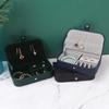 PU Leather Travel Jewelry Organizer Box Portable Ring Necklace Display Holder  Jewelry Packing