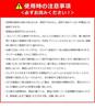 Kabi White Mold and Mildew Removal Mold Remover Tatami Slatted and Spray, [For Wood, Mats, Floors, Mattresses, Curtains] (300ml)