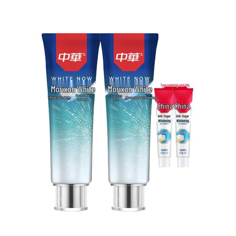 Zhonghua Magic White Ice Mint Toothpaste Combo Pack