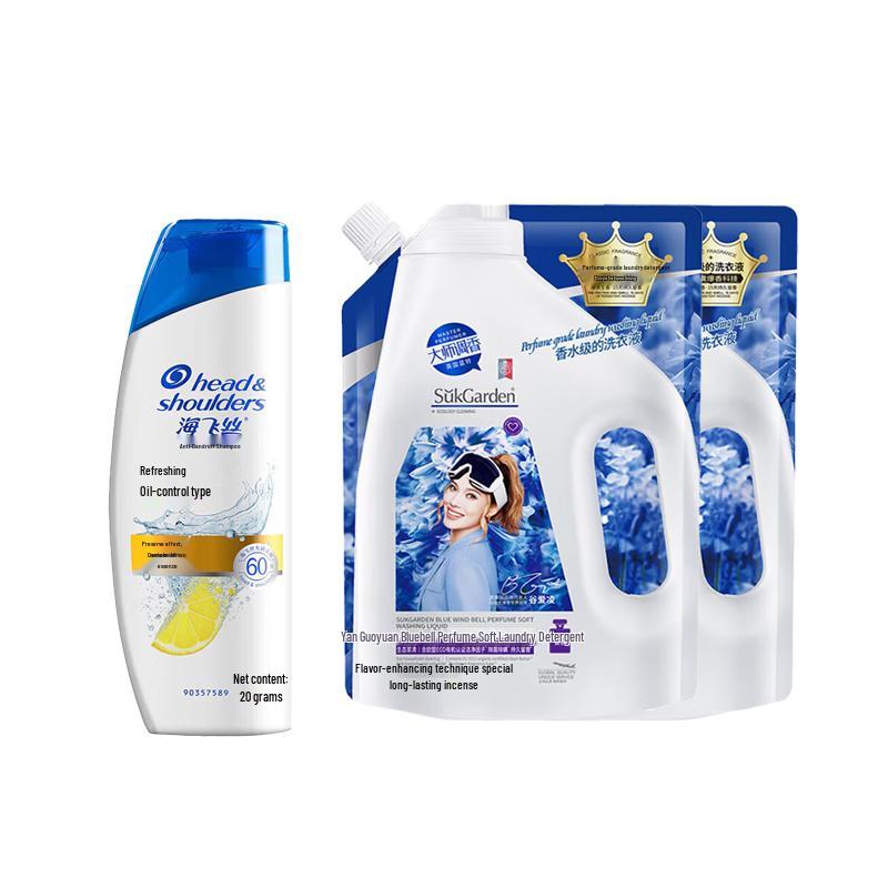 

Head & Shoulders Shampoo & Fruit Garden Laundry Detergent Bundle