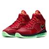 Nike LeBron 8 Gym Red Black DH3236-600