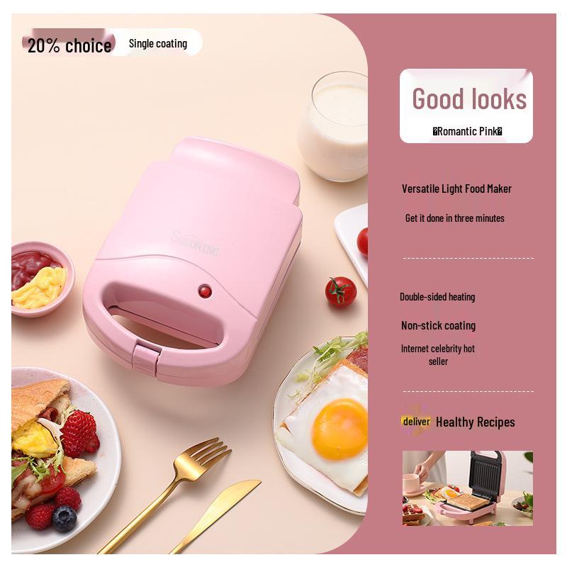 Shuoning Multifunctional Breakfast Sandwich Maker and Mini Bread Grill Default