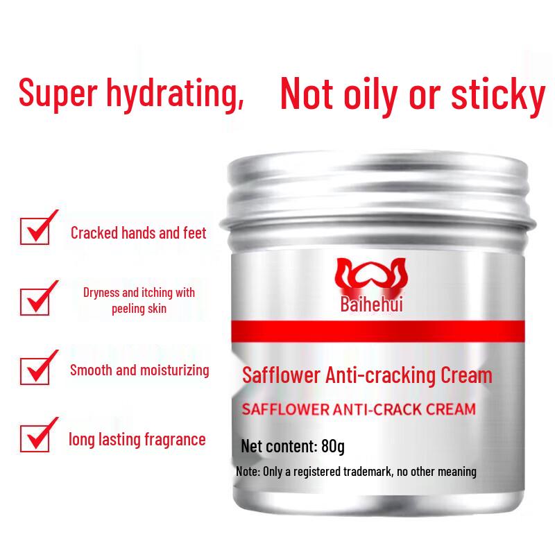 Baihehui Krem Szafranowy Przeciw Spierzchnięciom