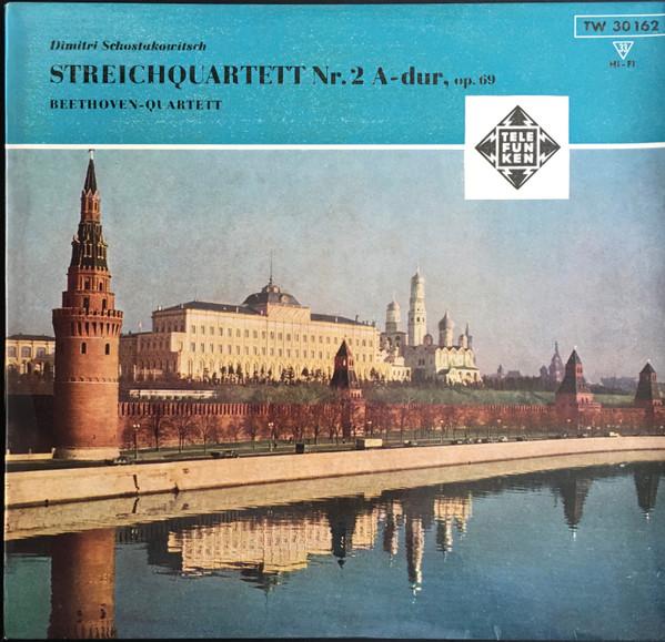 

10inch Record BEETHOVEN QUARTET - Schostakowitsch Streichquartett Nr. TW30162 Telefunken Germany Classical Used