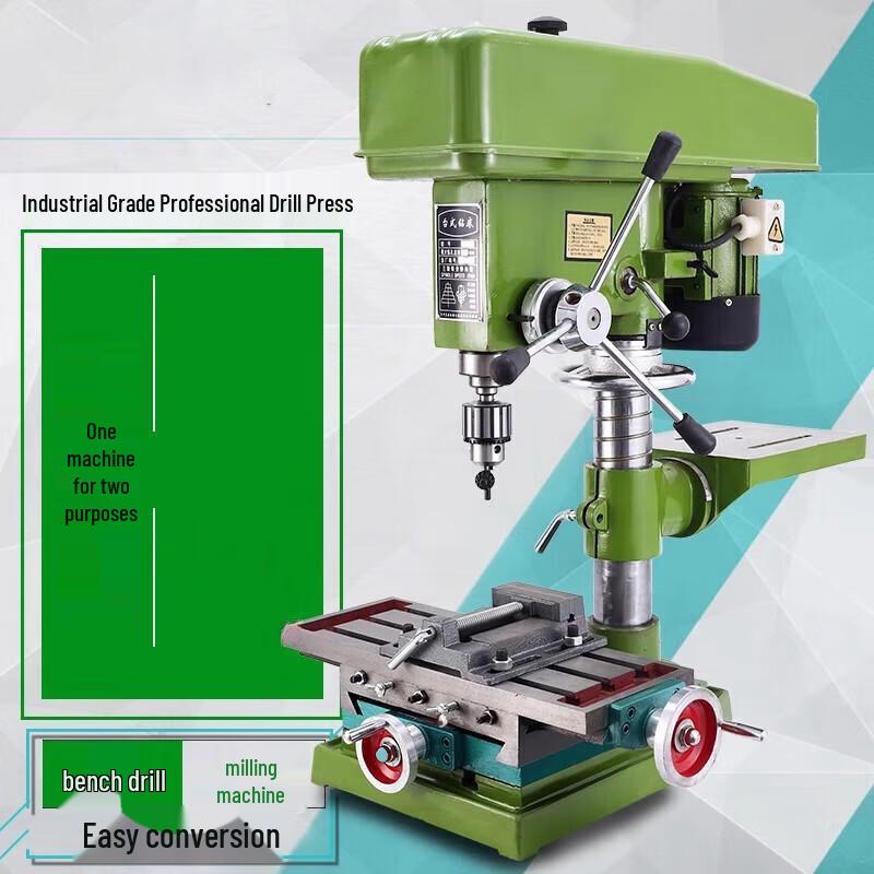 Eberle Multi-function Benchtop Drill Mill Tap Machine CN plug (adapter included)