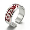 Adjustable Open Ring Men Women Vintage Chinese Fortune Motif Band Copper Electroplated Geometric Text Design