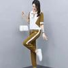 2025 Summer Women's Loose Running Suit - Short Sleeve Stand-up Collar Two-Piece Set