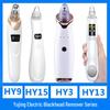 Portable Electric Blackhead Remover: Facial Beauty and Pore Cleaning Instrument