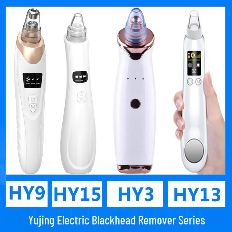 Portable Electric Blackhead Remover: Facial Beauty and Pore Cleaning Instrument