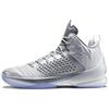Melo M11 All Star 2015 716639-106