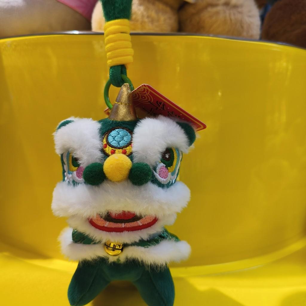 

Chinese New Year Lion Plush Keychain With Super Soft Short Hair For Kids And Adults зелений
