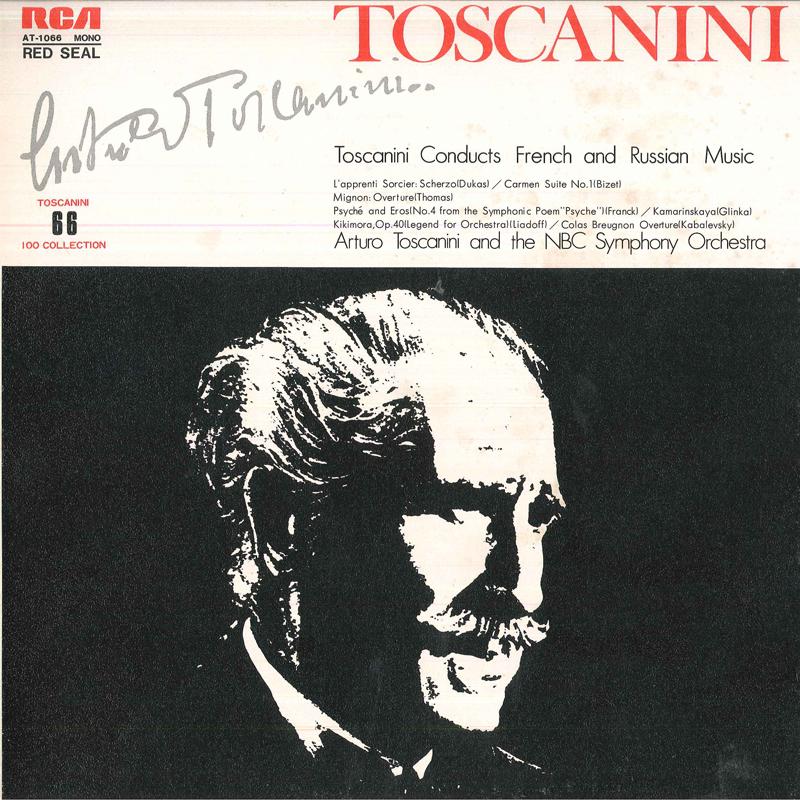 

LP Record ARTURO TOSCANINI, NBC SYMPHONY ORCH - Toscanini Conducts French And Russi AT1066 RCA - Japan Classical Used