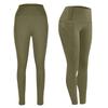 Women's Fashion Tight High Waist Hip Pocket Quick-drying Fitness Running Leggings Yoga Trousers