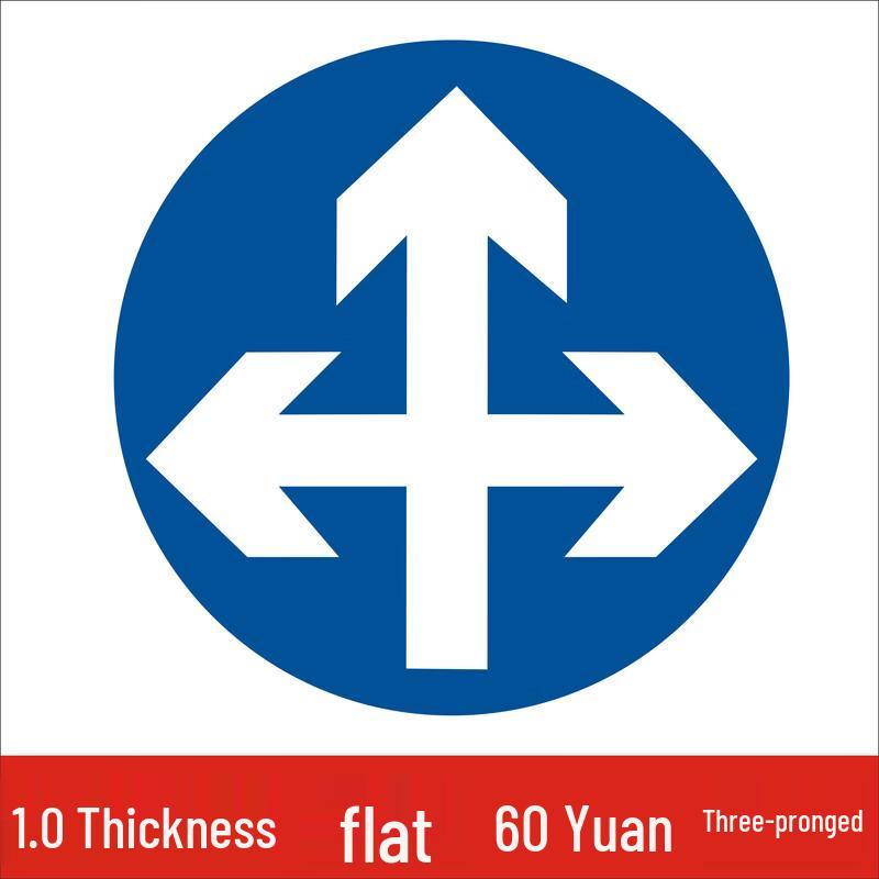 Parking Garage Directional Sign